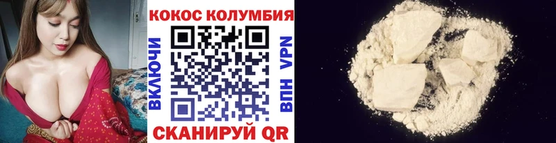 это формула  mega вход  Бабаево  Cocaine Колумбийский 