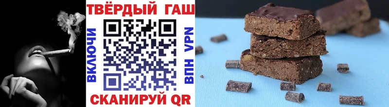 darknet формула  Бабаево  ГАШ 40% ТГК 