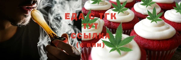 круглые Алексеевка