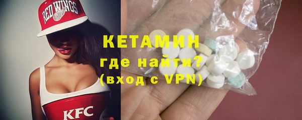кокаин VHQ Алзамай