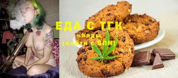 круглые Алексеевка
