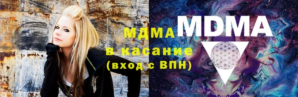 мдма Алексин