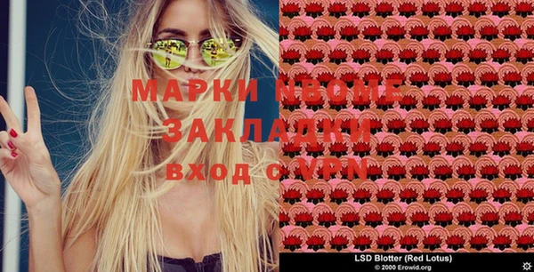 кокаин VHQ Алзамай
