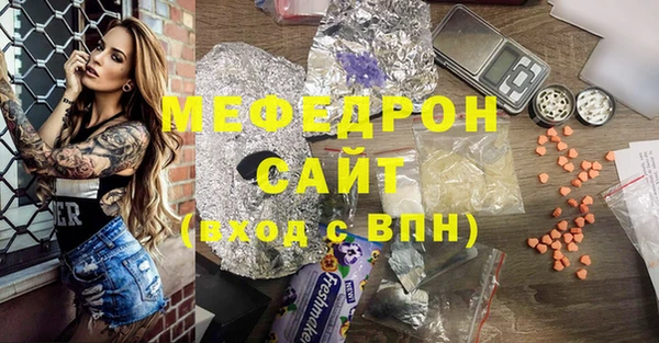 круглые Алексеевка