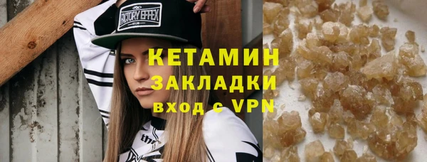 кокаин VHQ Алзамай