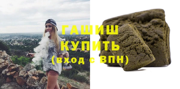 кокаин VHQ Алзамай