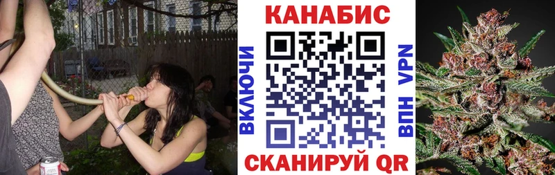 даркнет сайт Бабаево Канабис AK-47